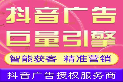 百度竞价公司实战：广告投放效果对比